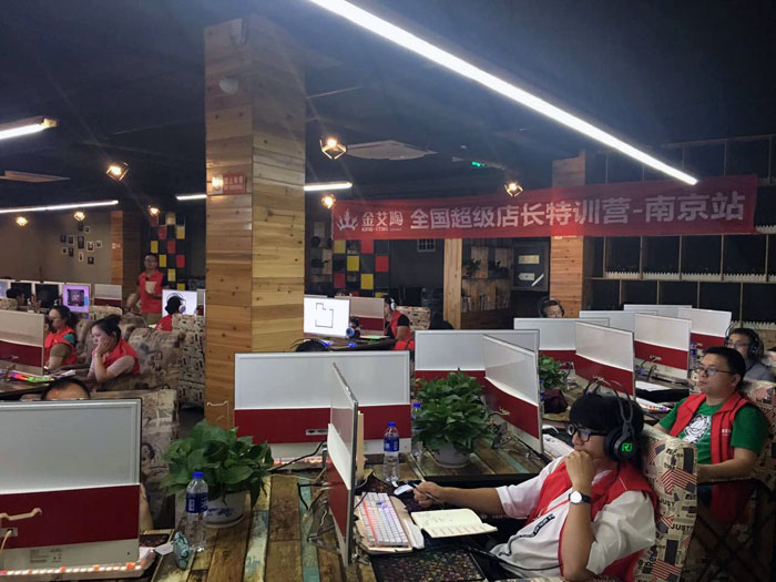 217永信贵宾会瓷砖全国超等店长特训营再下一城，南京站顺利接棒