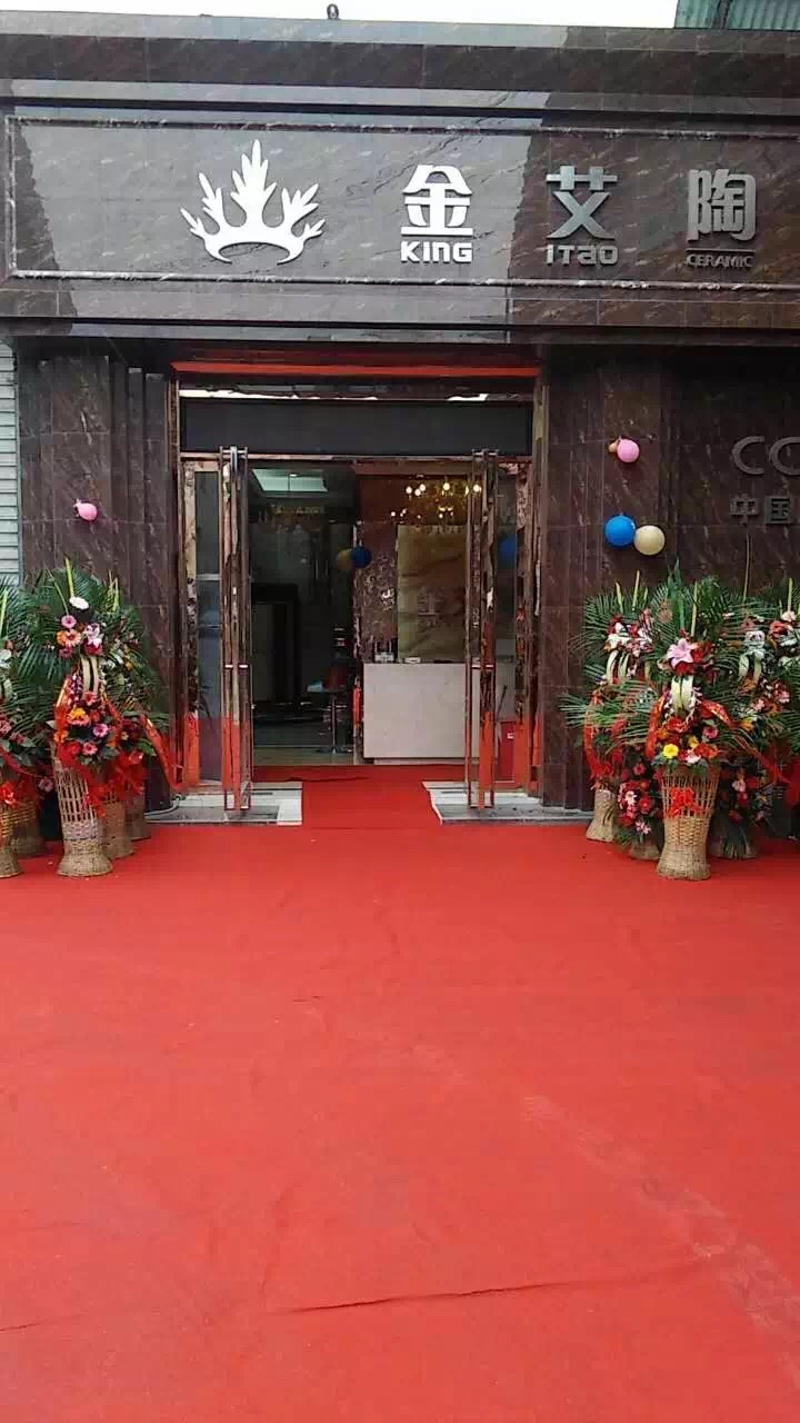 首页| 217永信贵宾会官网入口