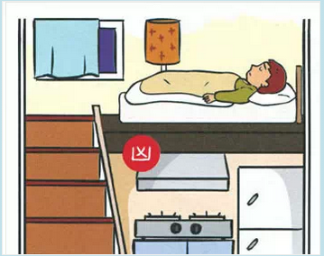 首页| 217永信贵宾会官网入口