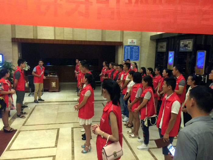 217永信贵宾会瓷砖全国超等店长特训营第五期衡阳站圆满实现