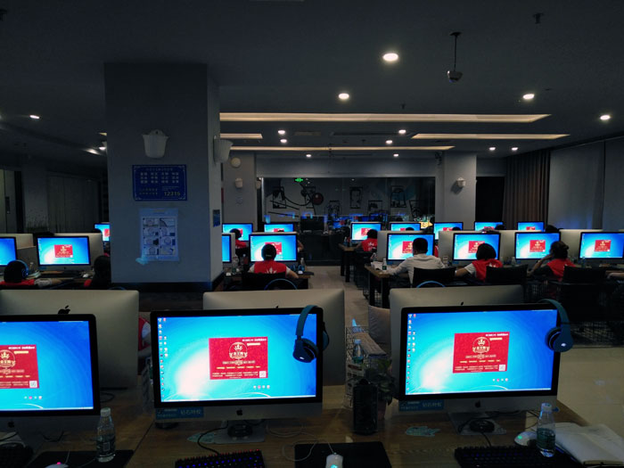 217永信贵宾会瓷砖全国超等店长特训营第五期衡阳站圆满实现