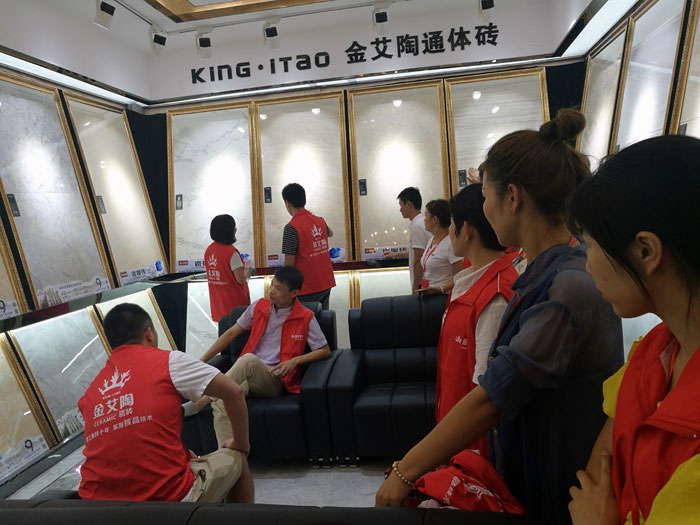 217永信贵宾会瓷砖全国超等店长特训营第五期衡阳站圆满实现