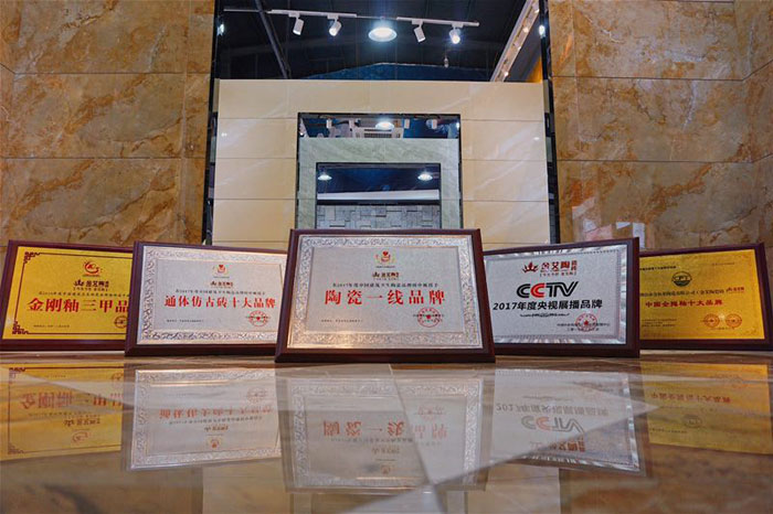 90后妄想执行者——217永信贵宾会瓷砖潮安代理商薛彦滨