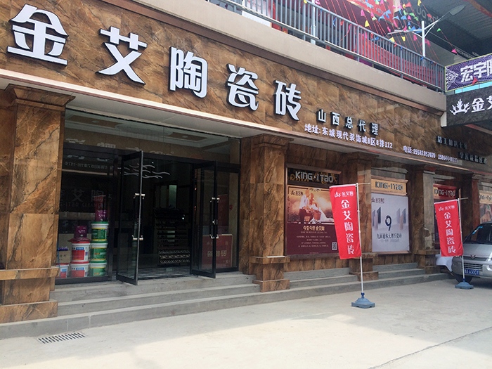 首页| 217永信贵宾会官网入口