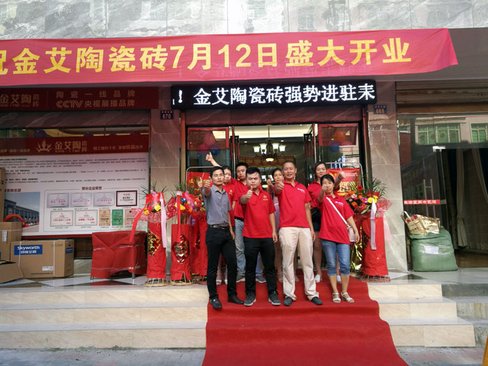 首页| 217永信贵宾会官网入口