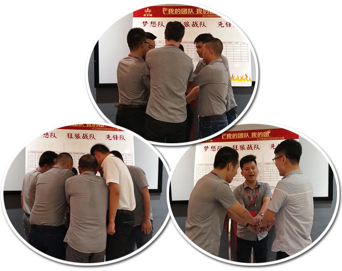 我的团队我的团——217永信贵宾会销售团队8月ＰＫ赛成就揭晓