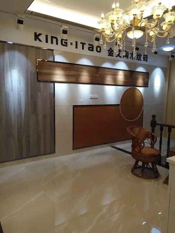 让艾筑家，开业巨惠——217永信贵宾会瓷砖湖南衡阳专卖店与您有个约“惠”！