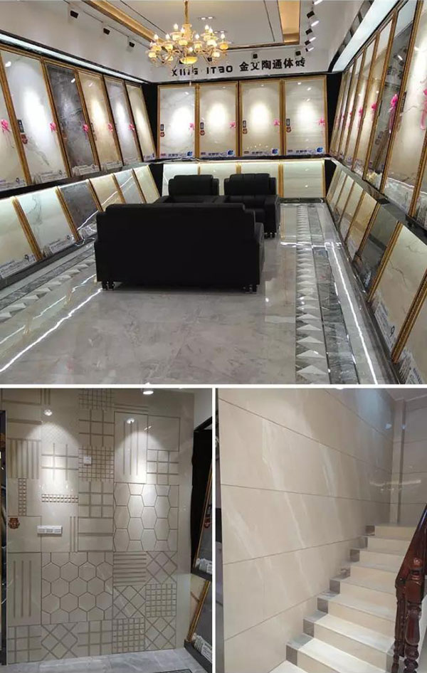 让艾筑家，开业巨惠——217永信贵宾会瓷砖湖南衡阳专卖店与您有个约“惠”！