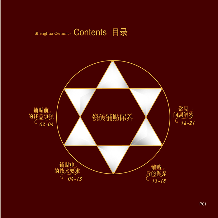 首页| 217永信贵宾会官网入口