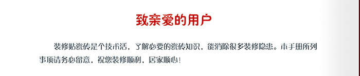 首页| 217永信贵宾会官网入口