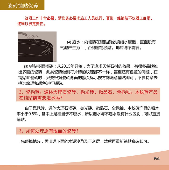 首页| 217永信贵宾会官网入口