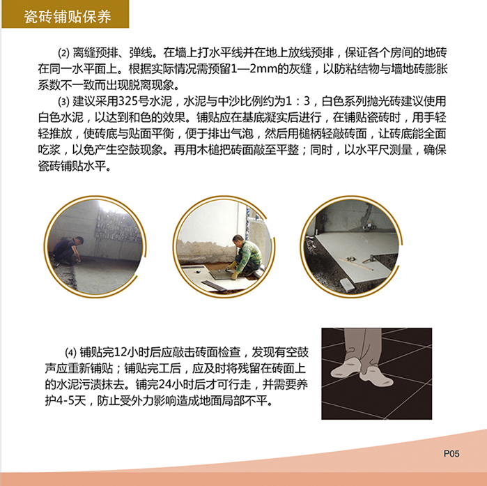 首页| 217永信贵宾会官网入口