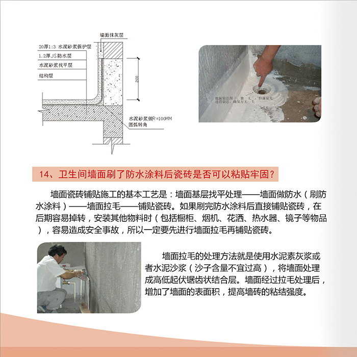 首页| 217永信贵宾会官网入口