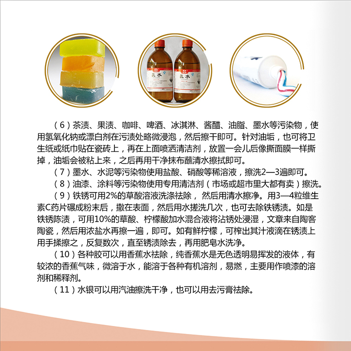 首页| 217永信贵宾会官网入口