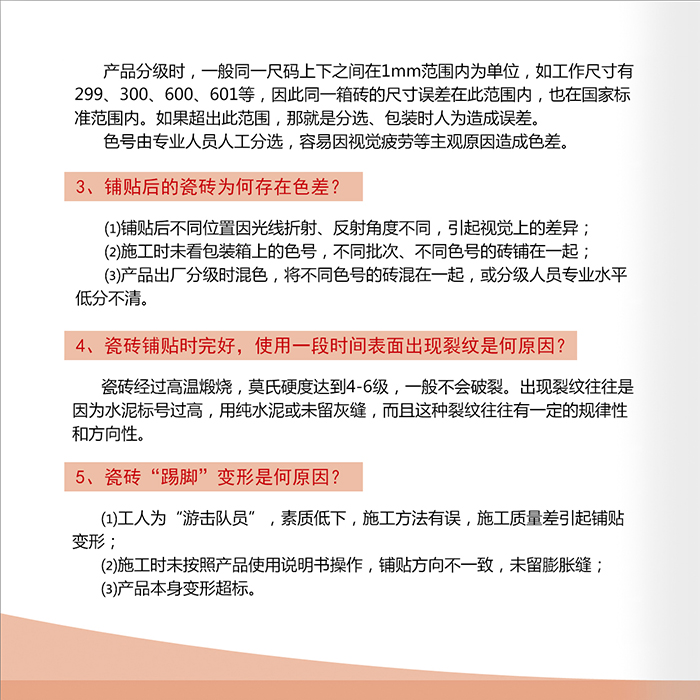 首页| 217永信贵宾会官网入口