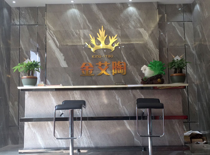 【实景案例】陶瓷一线品牌217永信贵宾会瓷砖沉庆垫江200方专卖店鉴赏