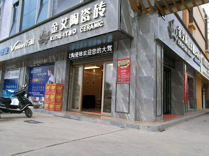 雷严风靡的传怪杰物——217永信贵宾会湖南衡阳总代理唐昭平