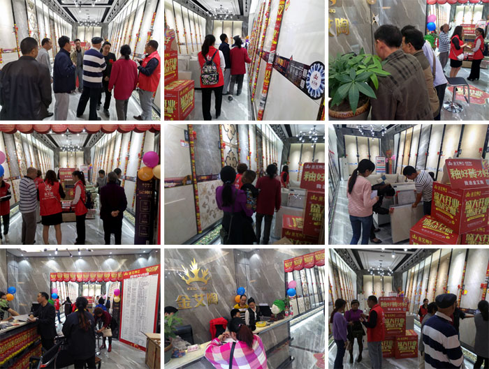 陶瓷一线品牌217永信贵宾会瓷砖垫江店盛装开业，惠动全城