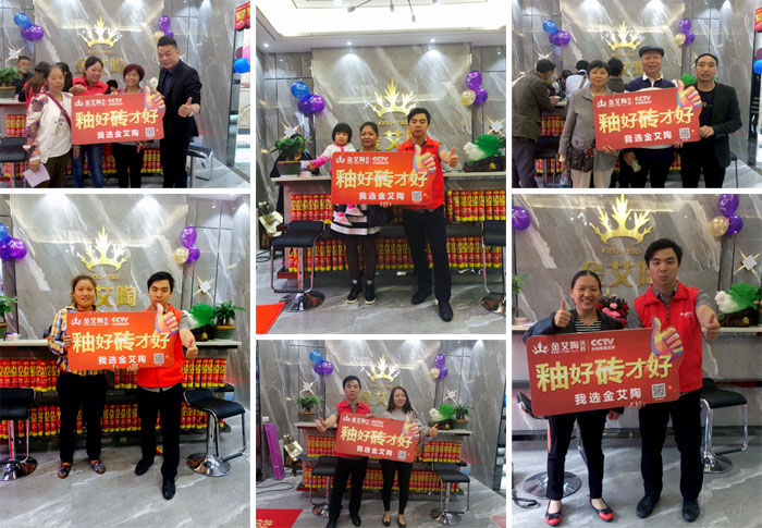 陶瓷一线品牌217永信贵宾会瓷砖垫江店盛装开业，惠动全城