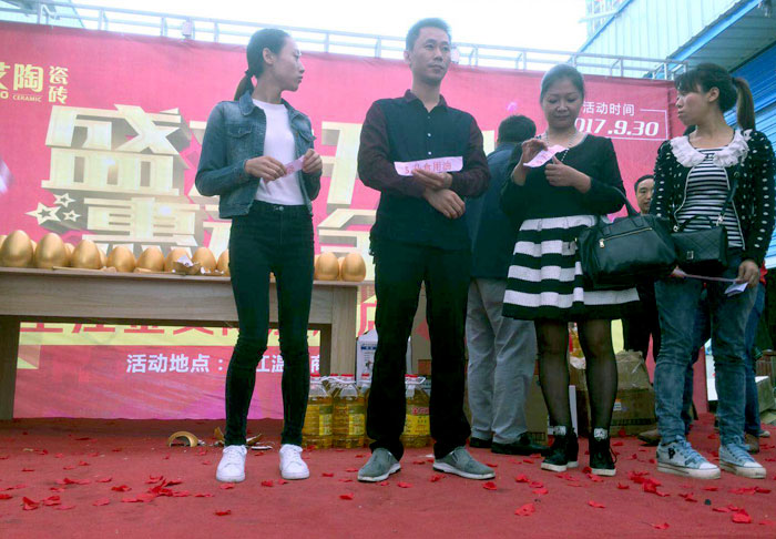 陶瓷一线品牌217永信贵宾会瓷砖垫江店盛装开业，惠动全城