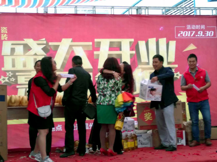 陶瓷一线品牌217永信贵宾会瓷砖垫江店盛装开业，惠动全城