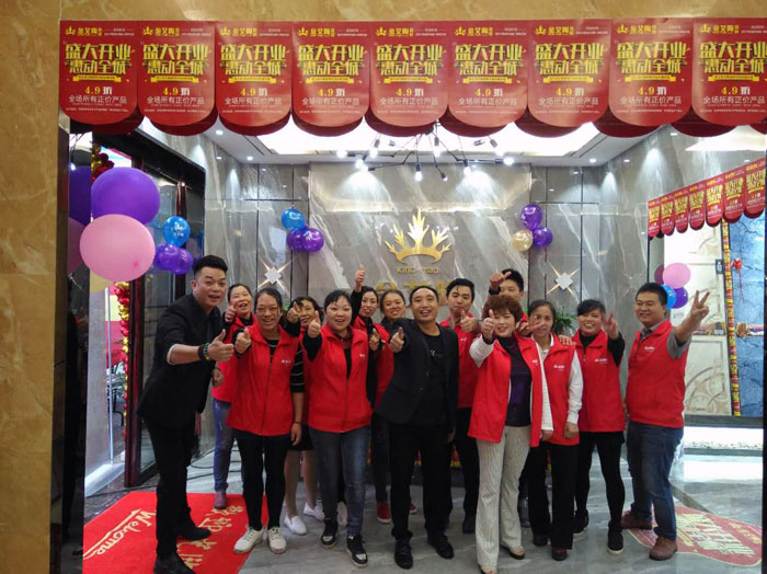 陶瓷一线品牌217永信贵宾会瓷砖垫江店盛装开业，惠动全城