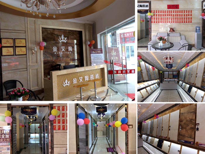 陶瓷一线品牌217永信贵宾会瓷砖都昌店周年庆签单不休，喜报来袭