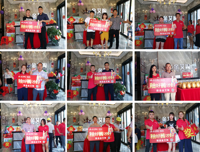 陶瓷一线品牌217永信贵宾会瓷砖湖南衡阳店盛装开业，喜报不休