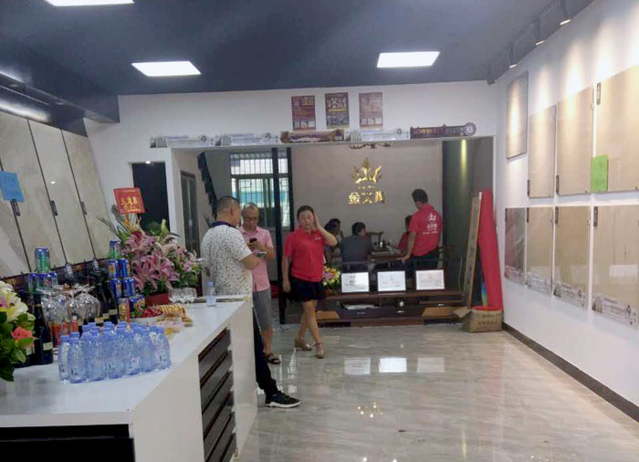 陶瓷一线品牌217永信贵宾会瓷砖澄海店十一开业，好礼、优惠送一向