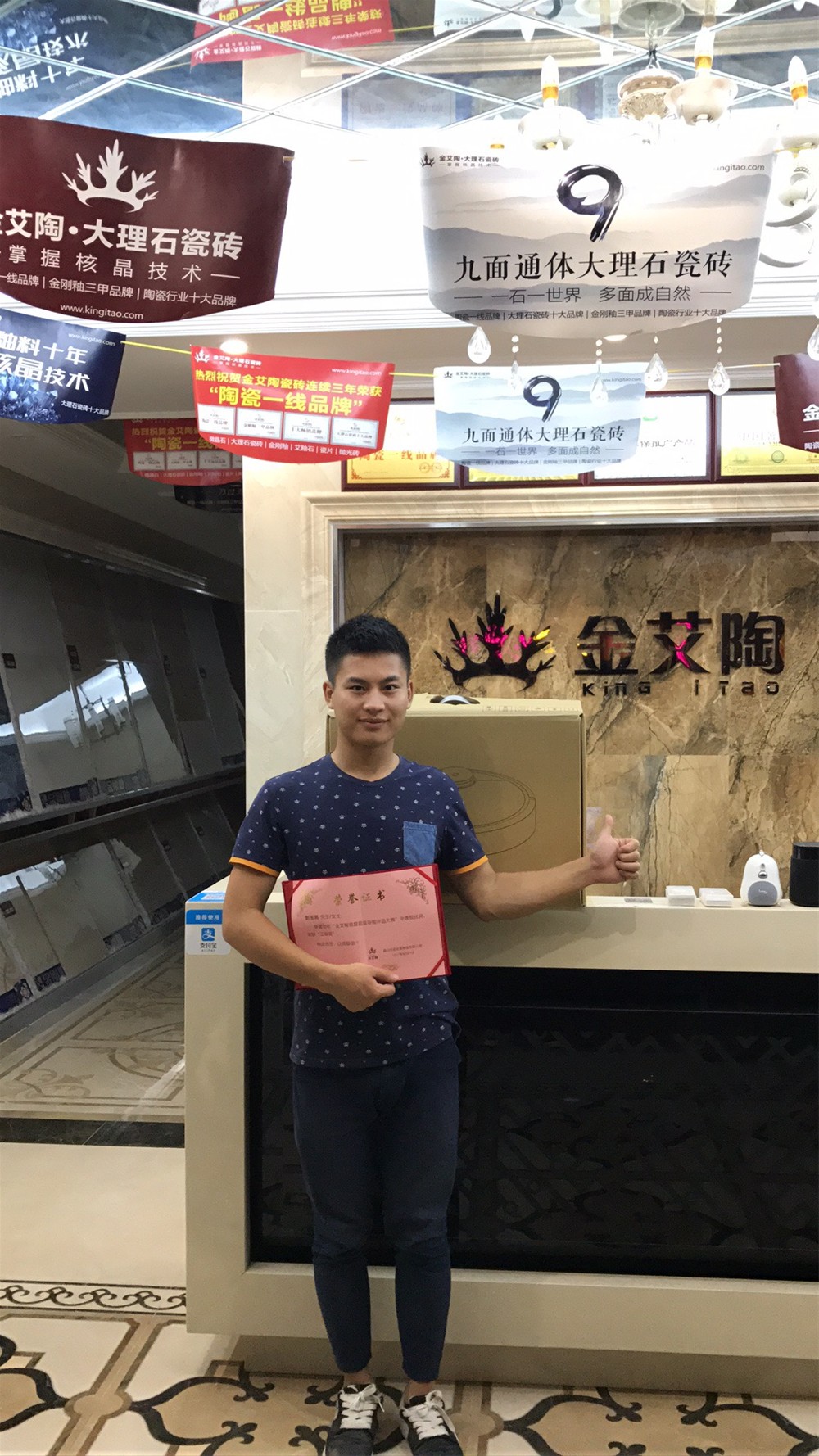 首页| 217永信贵宾会官网入口