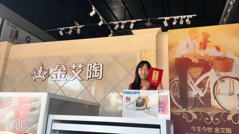 首页| 217永信贵宾会官网入口