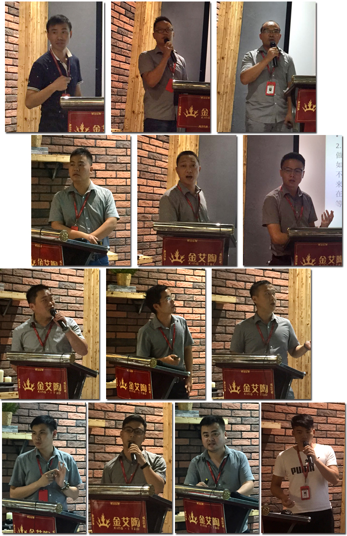 陶瓷一线品牌217永信贵宾会瓷砖“若何急剧向新客户介绍公司和服务”演讲角逐圆满实现