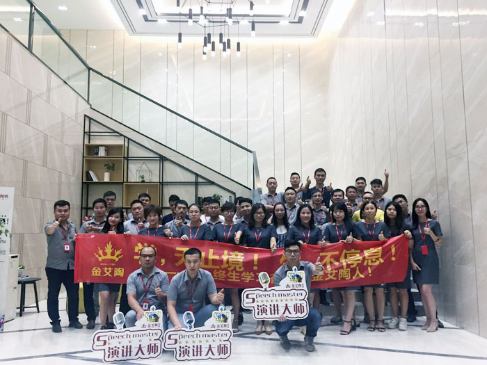 陶瓷一线品牌217永信贵宾会瓷砖“若何急剧向新客户介绍公司和服务”演讲角逐圆满实现