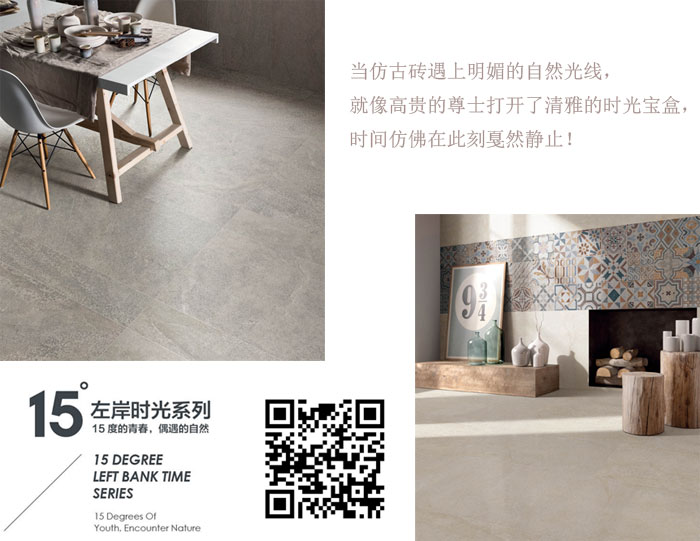 生涯在一个城市，每天处于熙熙攘攘的人群，每天过一种忙忙乱碌的生涯，有时辰会感触到一丝疲乏，陈反人往，始终往来匆匆，停不下来？旖谂娜梦颐抢床患跋硎苄媵У娜だ质惫。