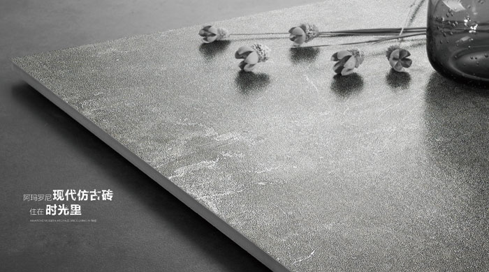 217永信贵宾会瓷砖现代仿古砖‖住在时光里，把生涯过成诗