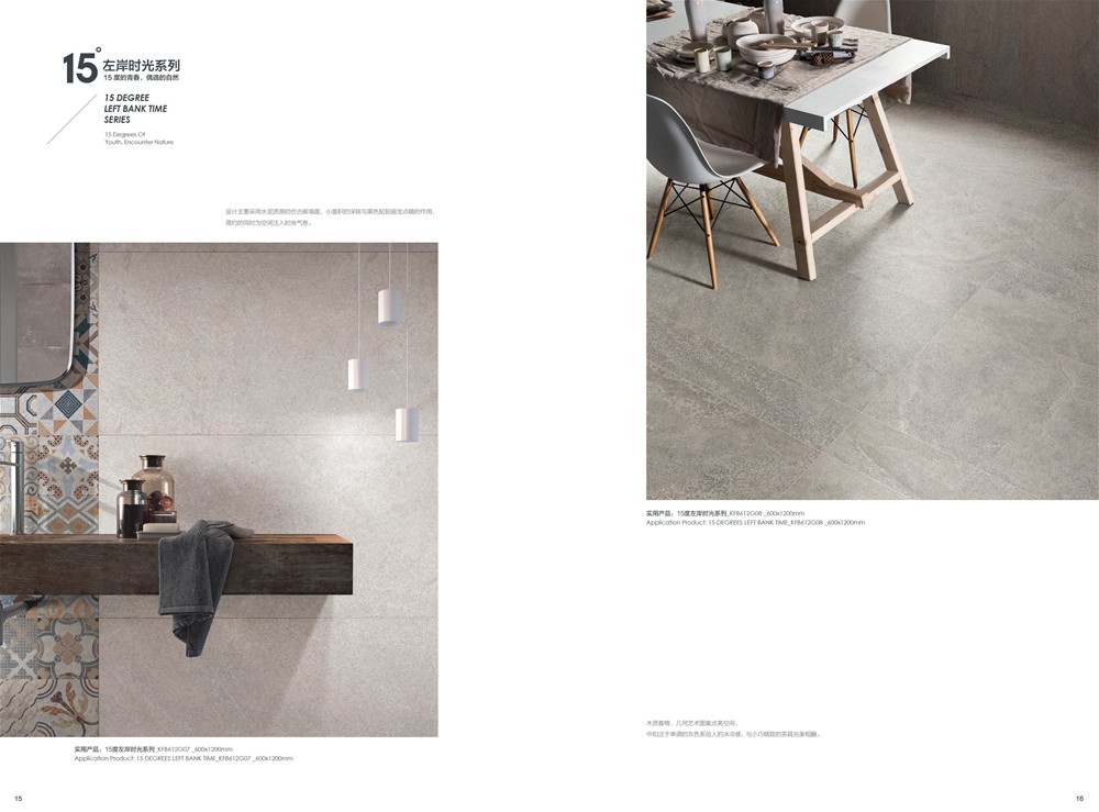 首页| 217永信贵宾会官网入口