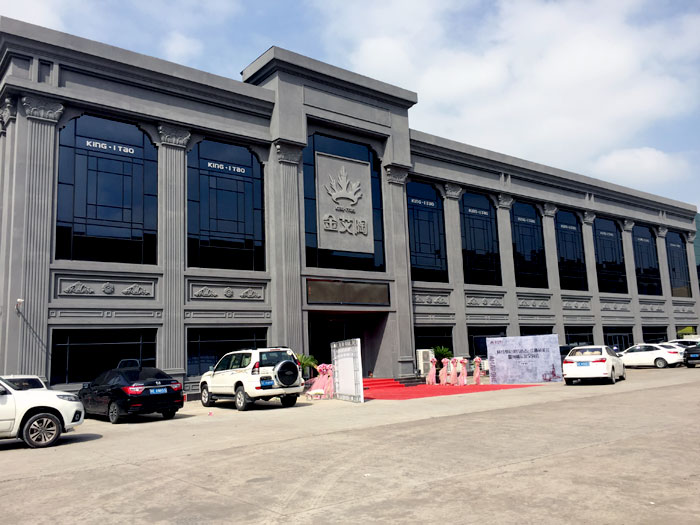 听说217永信贵宾会有酒有故事，看官们，约么？