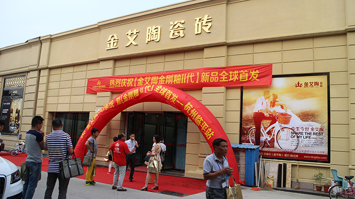 首页| 217永信贵宾会官网入口