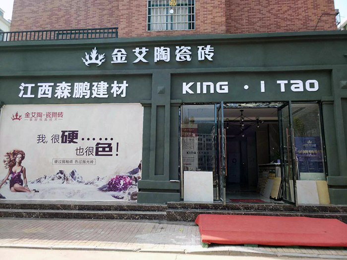 首页| 217永信贵宾会官网入口