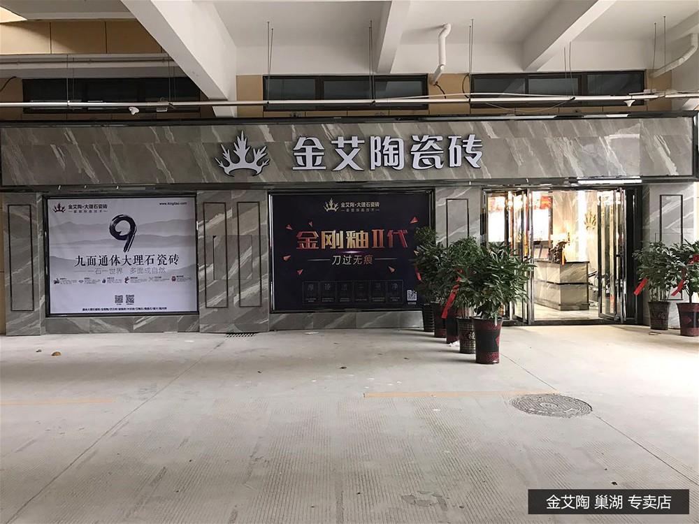 首页| 217永信贵宾会官网入口