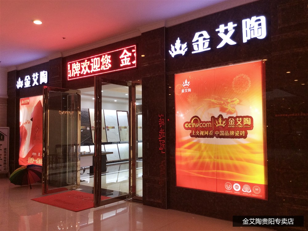 首页| 217永信贵宾会官网入口