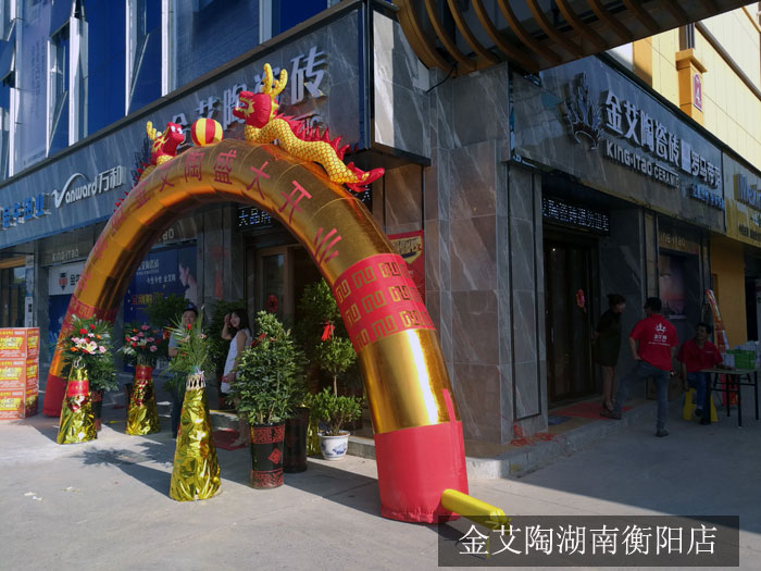 首页| 217永信贵宾会官网入口