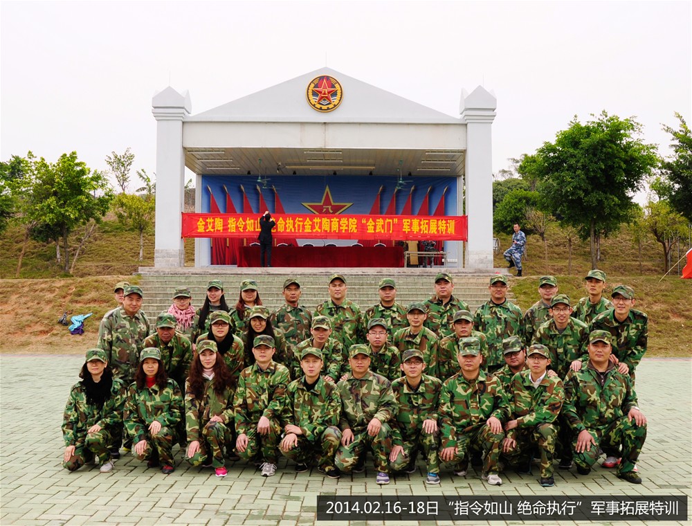 首页| 217永信贵宾会官网入口