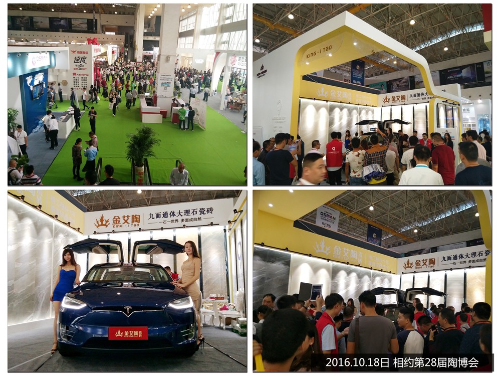 首页| 217永信贵宾会官网入口