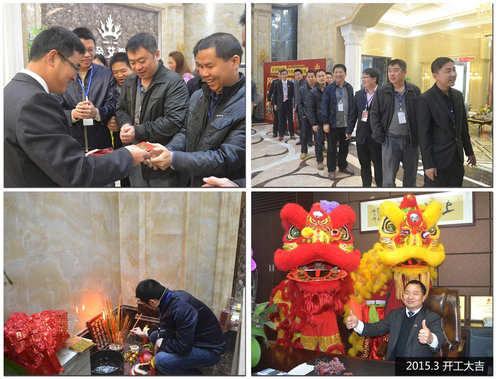 首页| 217永信贵宾会官网入口