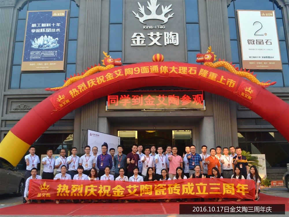 首页| 217永信贵宾会官网入口