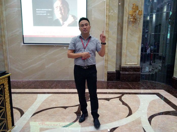 2017年11月2日晚，性命不息，进建不止217永信贵宾会法定进建日，11月全公司人员进建会圆满实现，一路分享《干法》，乐于工作，开心生涯，即便在磨难中，只有拼命工作，就能带来不成思议的好运。过好每一天，就是成功之路！