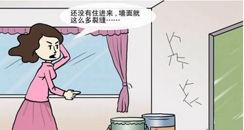 不论是谁家装建，赶上墙面出现裂纹的情况，很显然都是让人极度恼火的。若是不实时处置的话，有的还会持续出现裂纹，舒发展来更是影响整体成效了。但是若是处置的话又不知路从何下手，切实是很恼火的。到底有没有什么处置的方式，墙面有裂纹若何处置呢？