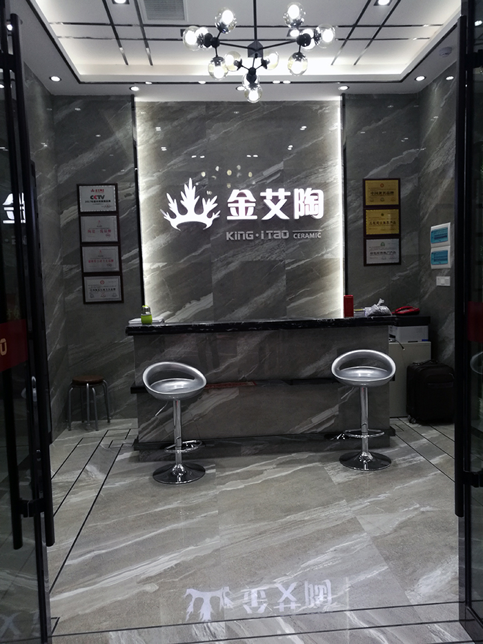 首页| 217永信贵宾会官网入口