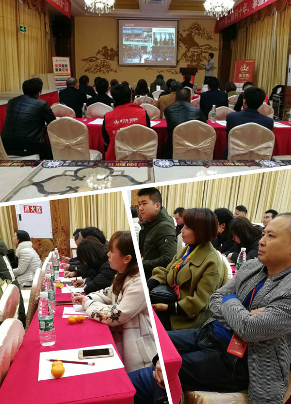 217永信贵宾会 3D系统·设计不求人暨瓷抛砖新品鉴赏会沉庆站圆满实现